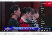 免费国产叼嘿秀视频