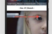 国产最新小视频,创意无限，青春风采